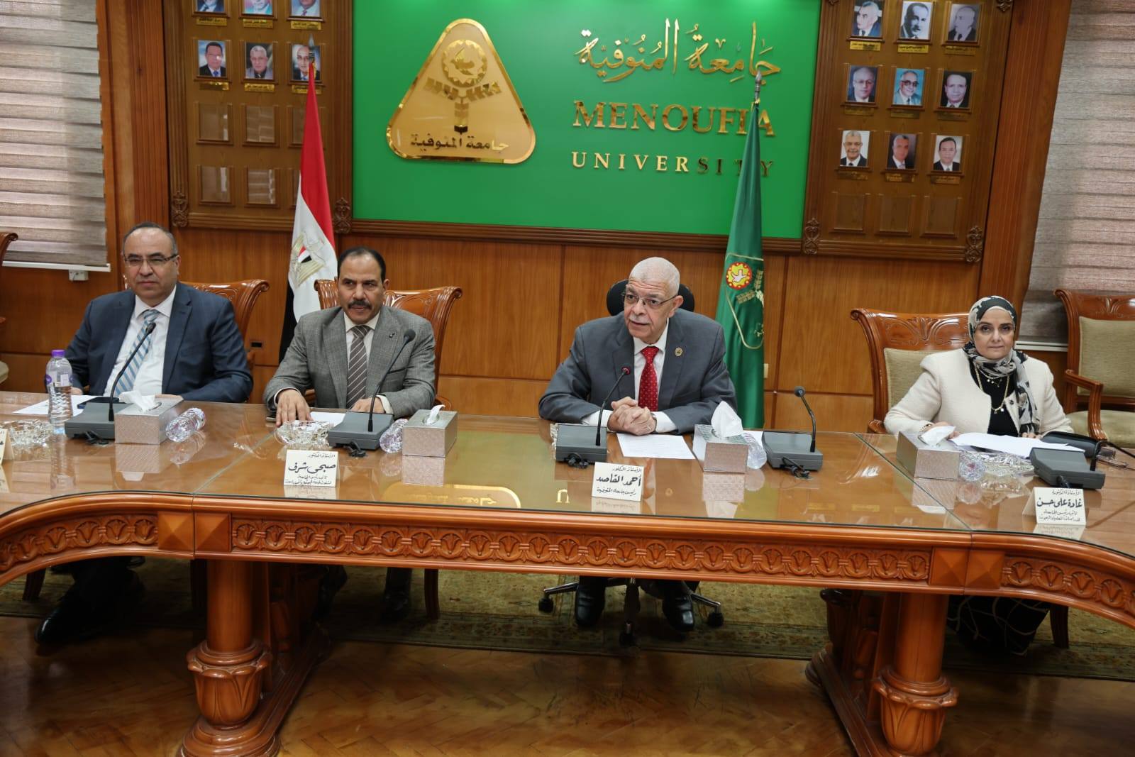President of Menoufia University Chairs the Supreme Committee for Information Technology and Affirms that Digital Transformation is a Fundamental Pillar for Building a Smart University