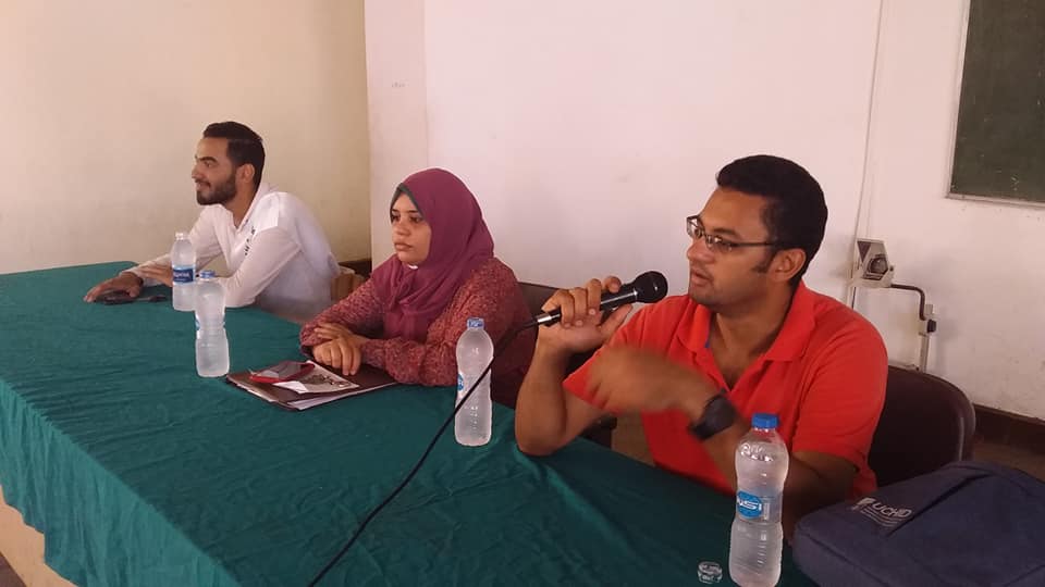 الإيدز وأعراضه وطرق الوقاية في ندوة بتجارة المنوفية