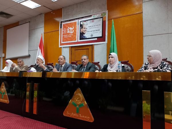 جامعة المنوفية تدشن مبادرة " بداية جديدة لبناء الإنسان " لتنمية المواطن المصري "تحت رعاية الرئيس عبد الفتاح السيسي 