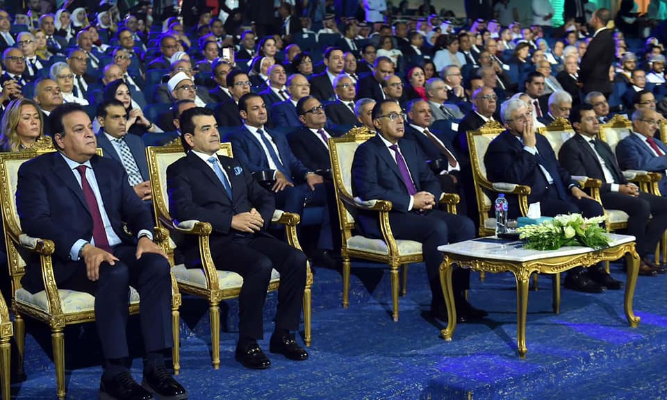  الاحتفالية الدولية الكُبرى  لإطلاق" عام الإيسيسكو للشباب"