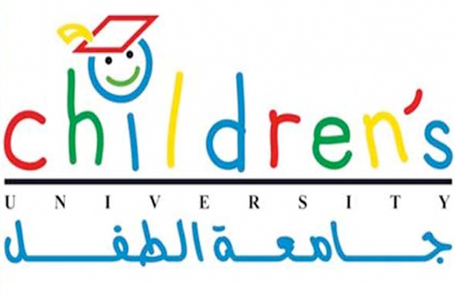 Children