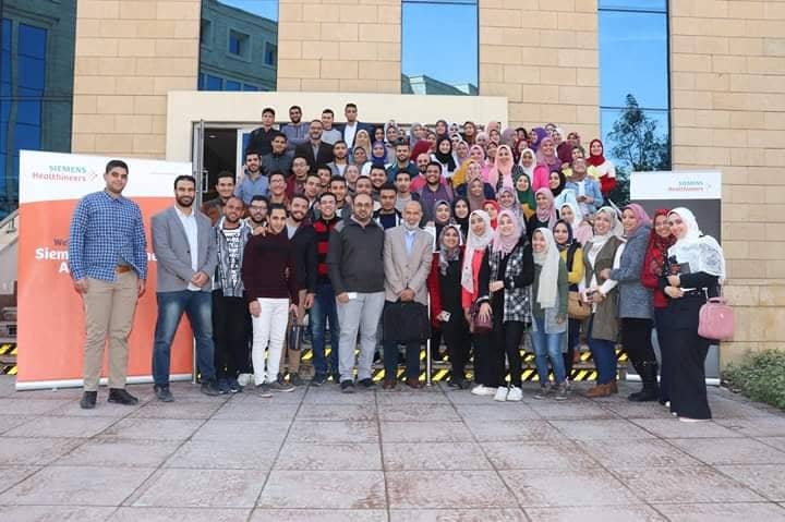 Menoufia University