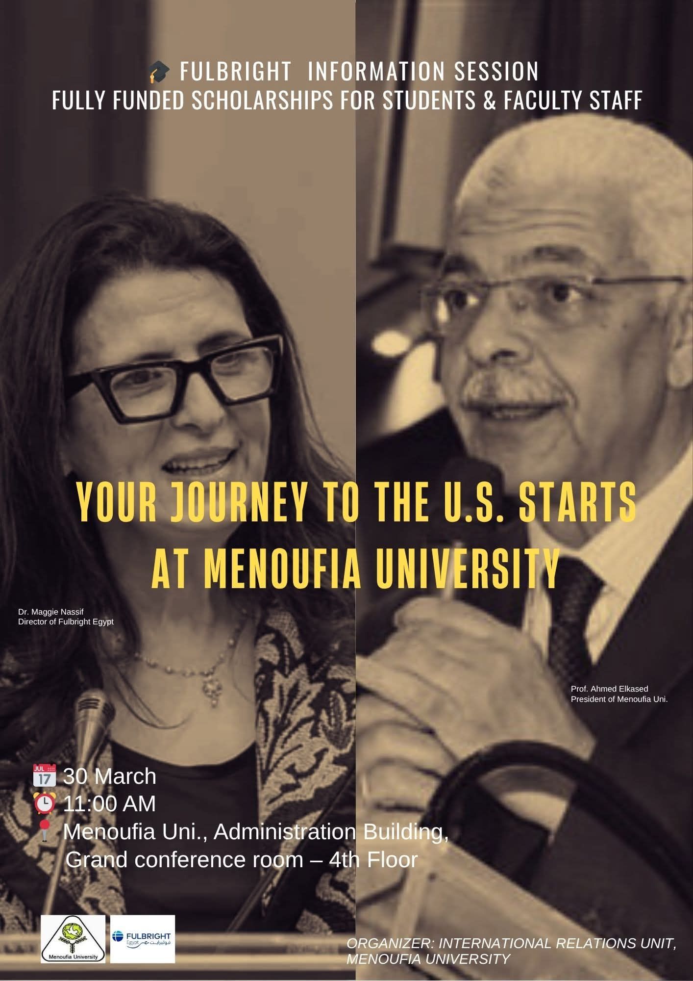 جامعة المنوفية تستضيف جلسة تعريفية لهيئة فولبرايت Fulbright Program عن الدراسة الممولة بالكامل بالولايات المتحدة