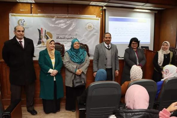 "Boats of Survival" is a presidential initiative in Menoufia Education