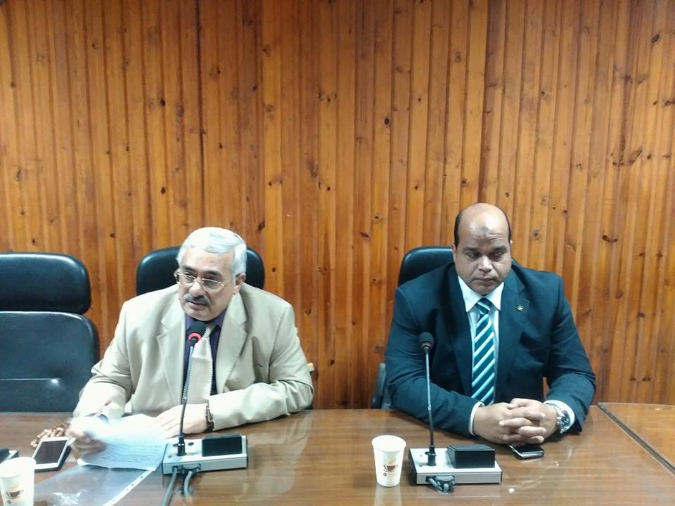 المؤتمر الدولي الجغرافي الدولي الأول