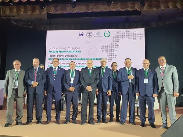 المؤتمر الثالث لرؤساء الجامعات العربية والروسية يرسم آفاق التعاون بينهم في مجالات البحث العلمي ووضع استراتيجيات لتبادل التجارب والخبرات