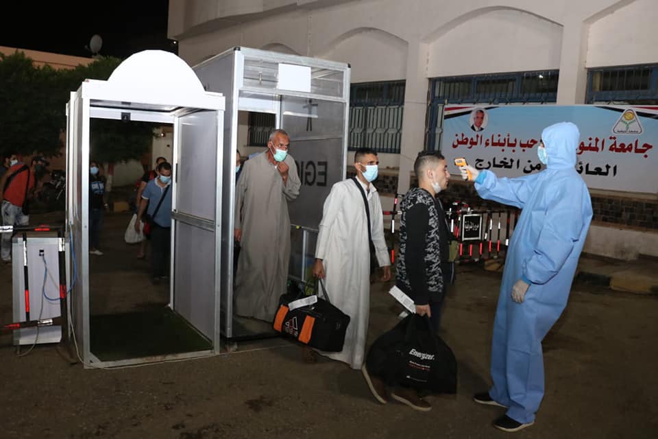 وصول الفوج الثانى من العالقين بالخارج إلى مدينة الأمل