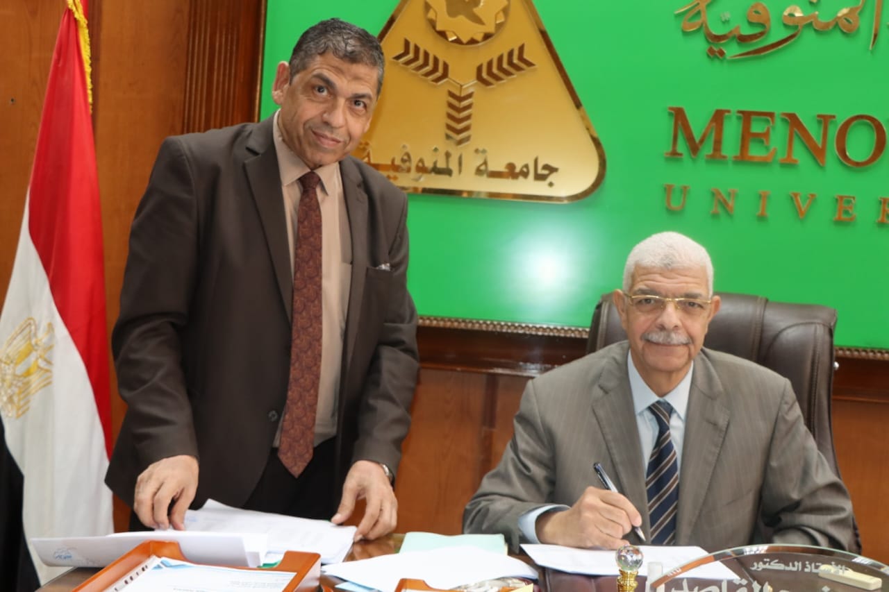 The President of Menoufia University approves the cumulative result of the Bachelor of Science with a success rate of 93.12%