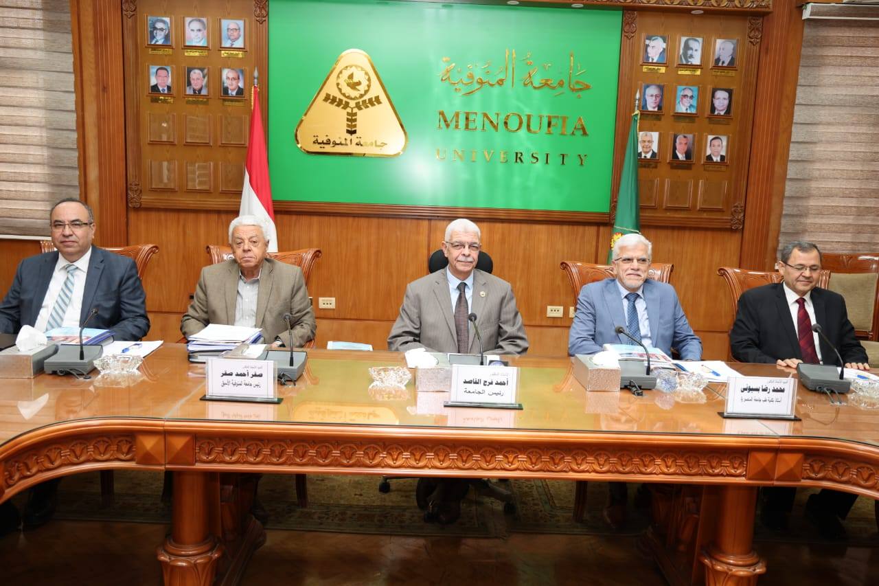 رئيس جامعة المنوفية يترأس لجنة اختيار عميد كلية تكنولوجيا العلوم الصحية التطبيقية