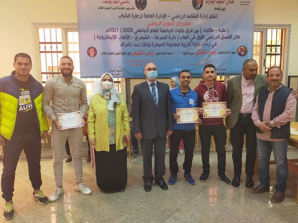 رئيس