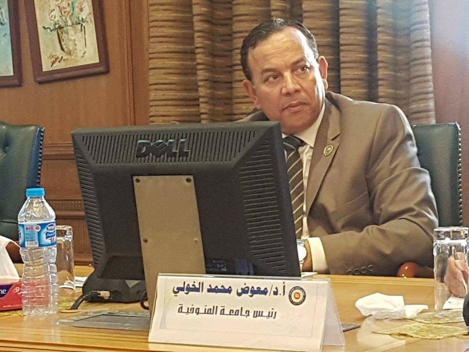 Prof, Dr. Meawad A Kholy