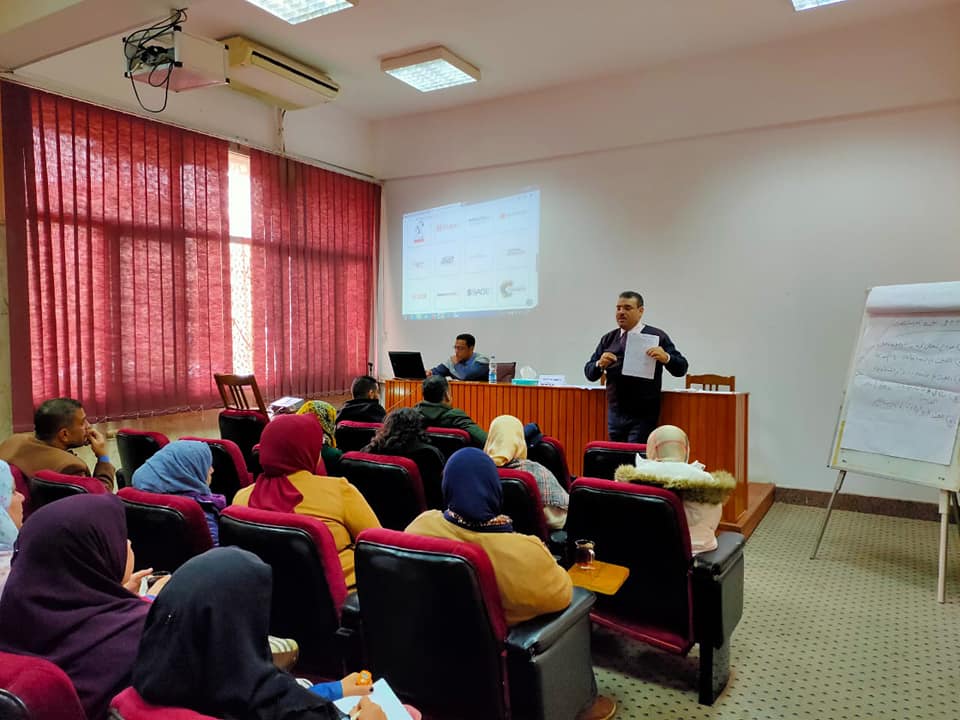 مركز الدراسات الإستراتيجية بجامعة المنوفية يعقد دورات جديدة لتنمية المهارات المعرفية والمالية للعاملين