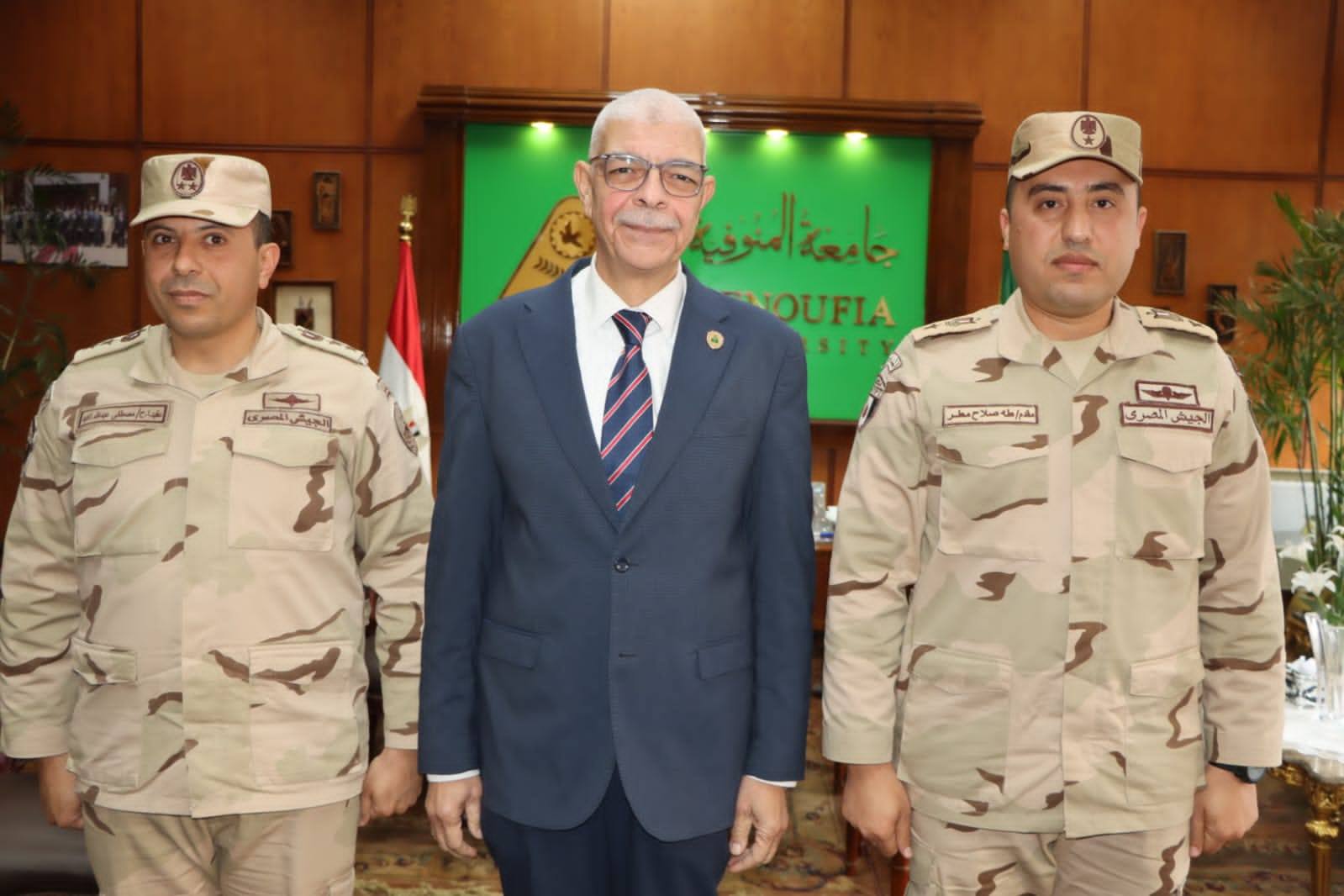 President of Menoufia University Honors the Former Director of the Military Education Department and Meets with the New Director