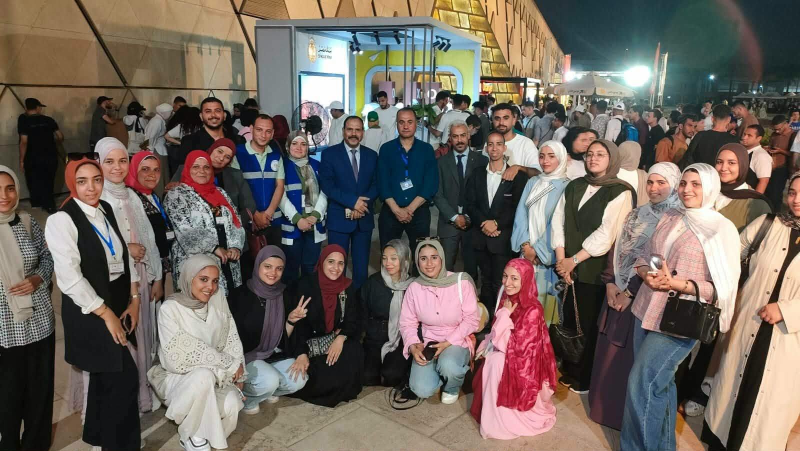 جامعة المنوفية تشارك بوفد طلابي متميز في قمة «Start Summit 2» بالمتحف المصري الكبير لدعم جاهزية الشباب لسوق العمل