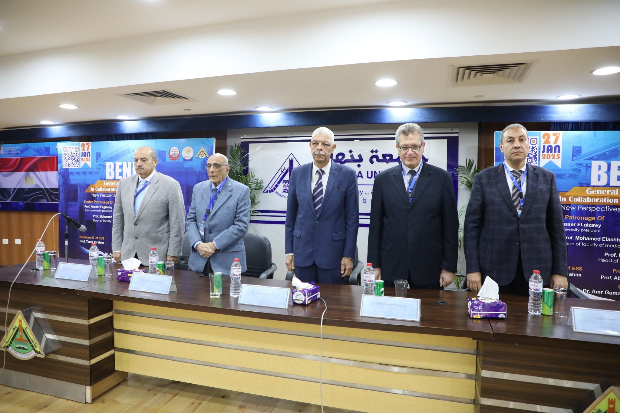 President of Menoufia University participates in the opening activities of the scientific forum of the Department of General Surgery at Benha University on "New Developments in Liver and Biliary Tract Surgeries"