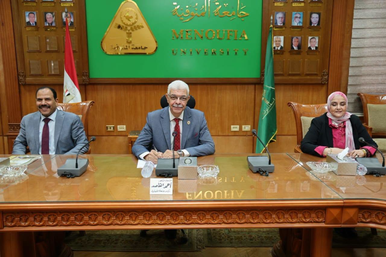 جامعة المنوفية تواصل تعزيز منظومة الجودة.. ورئيس الجامعة: دعم كامل للكليات للحصول على الاعتماد