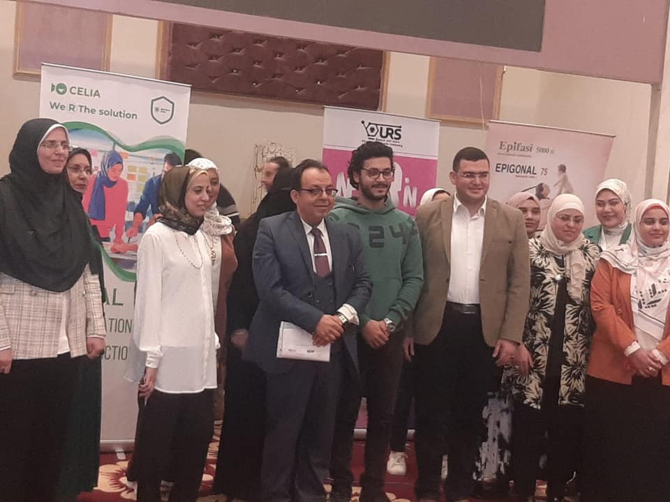 13 lectures and new research discussed at the second annual conference of the Department of Dermatology, Menoufia Medicine