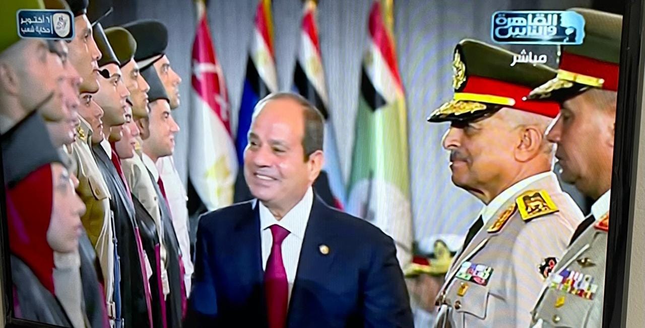 Military Academy Celebration to Honor Top Graduates of Military Colleges and Top Graduates of Egyptian Universities for the Academic Year 2023-2024