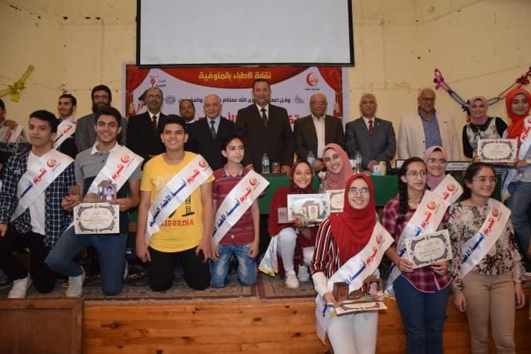 Dr. Mouawad El Khouly
