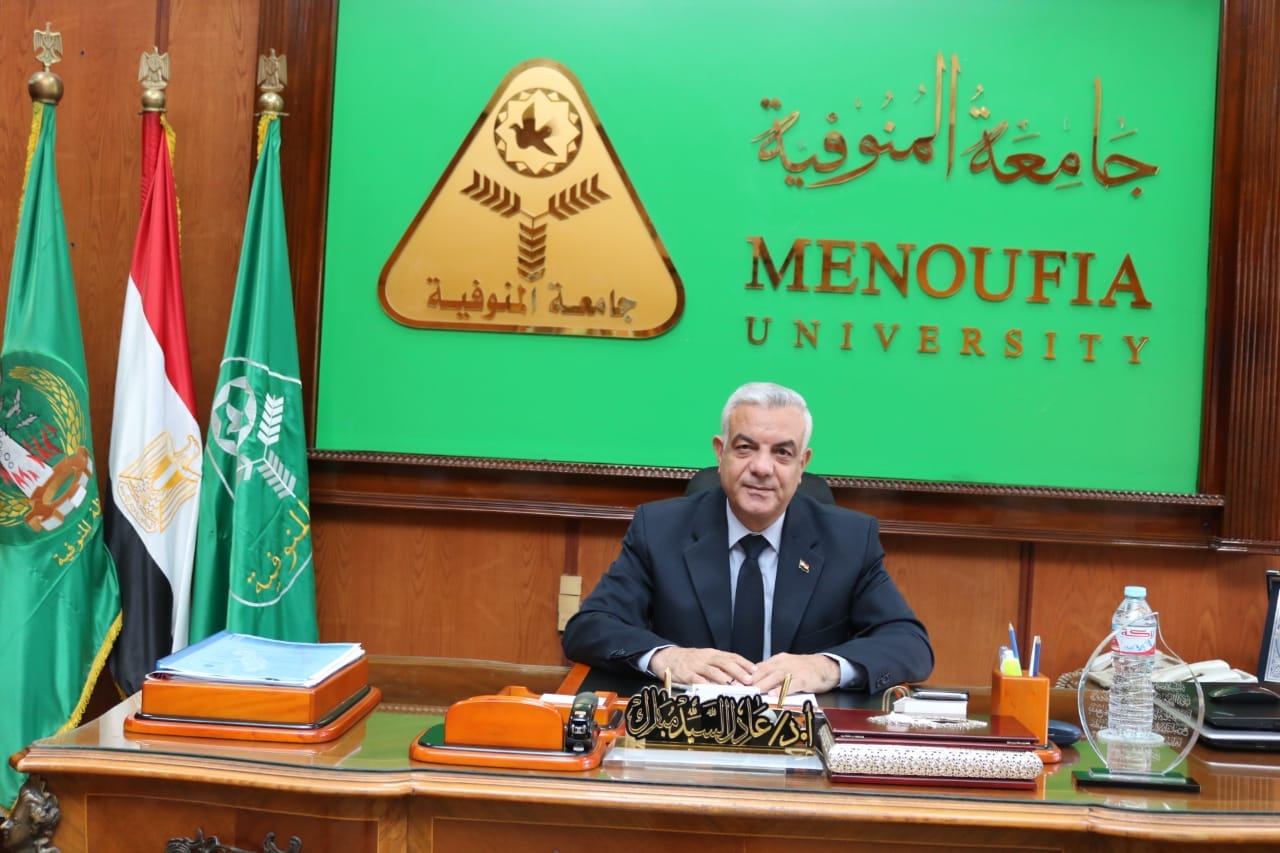 Menoufia University President decides to pay a reward for Ramadan