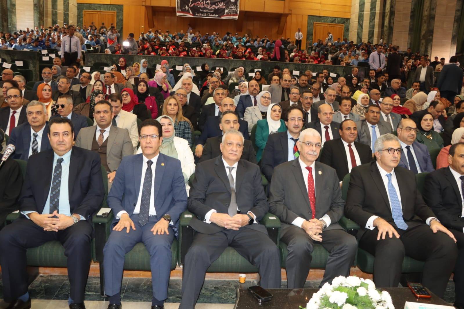 President of Menoufia University and the Secretary-General of the Supreme Council of Universities Launch the Third Community Service Conference under the Theme “Sustainable Innovation