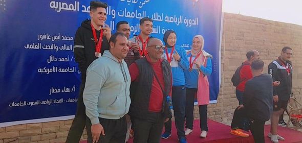Menoufia University won various medals in athletics and table tennis in the Martyr Al-Refai Championship for Egyptian Universities