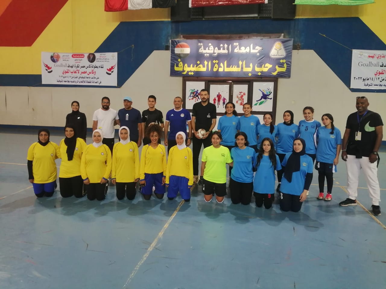 Menoufia University hosts football matches in the Martyr Al-Rifai championship for female students