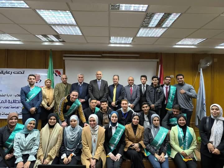 Menoufia University announces the names of the students who won the first places in the Ideal Student Competition in the university