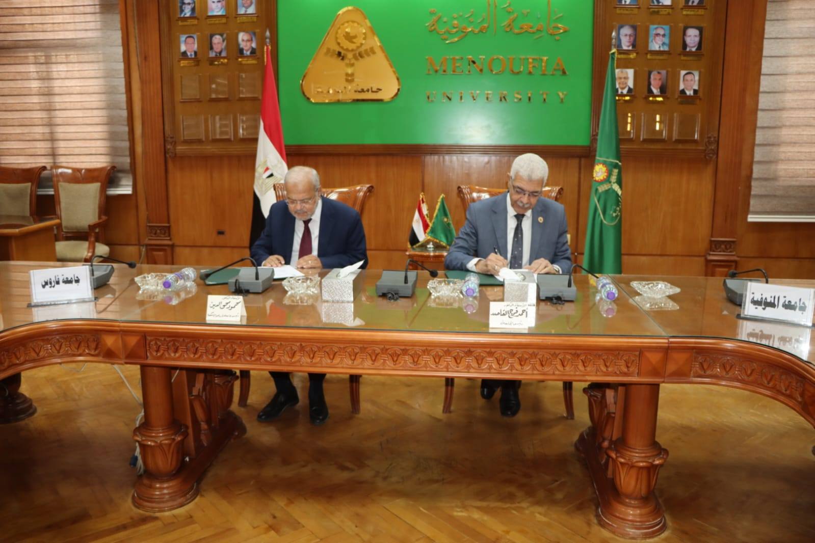 رئيس جامعة المنوفية ورئيس جامعة فاروس يوقعان بروتوكول تعاون لتعزيز التعاون الأكاديمي وتبادل الطلاب وأعضاء هيئة التدريس والأبحاث العلمية المشتركة