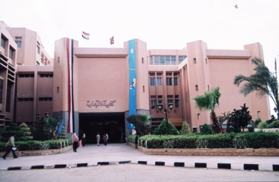 Faculty of Commerce 