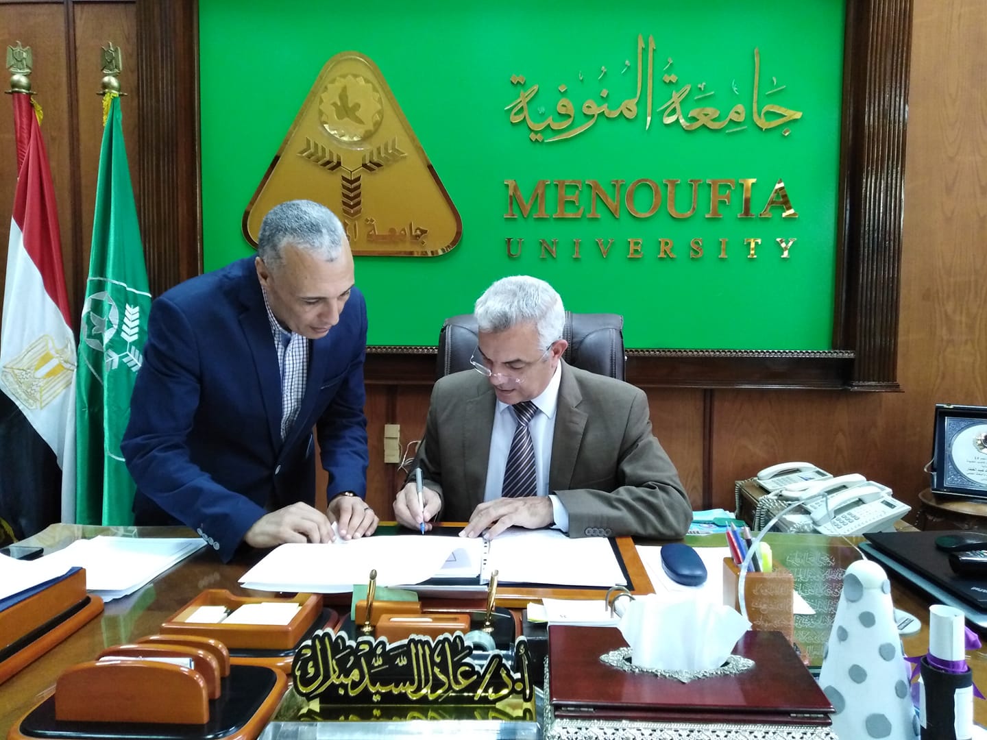 الدكتور