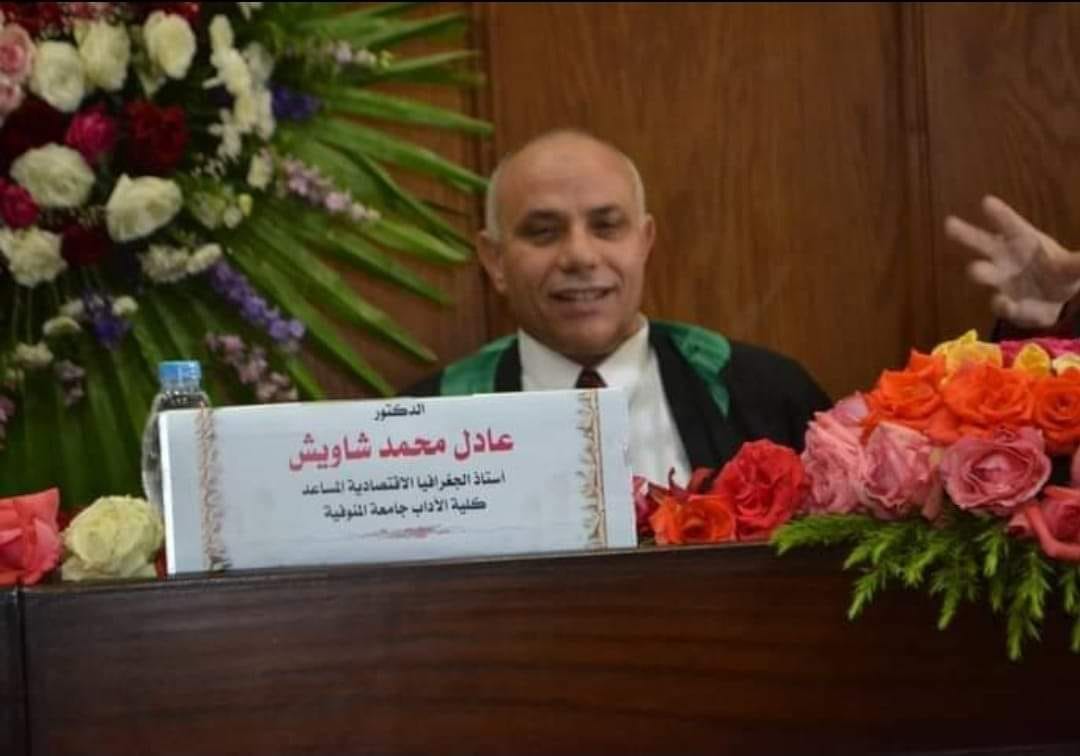 president 