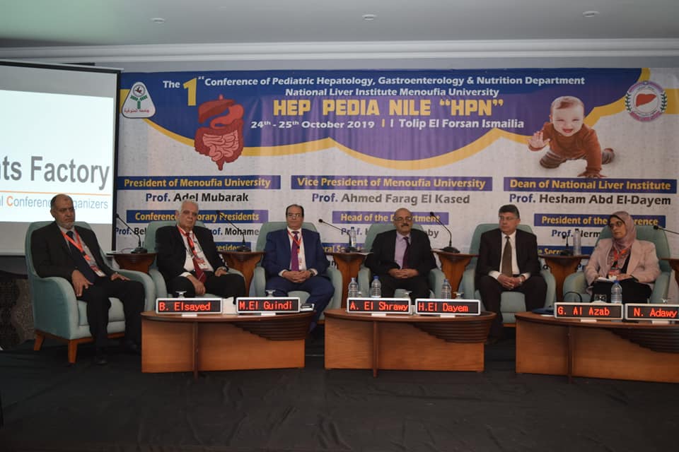 he First Scientific Conference of the Department of Pediatric Liver Medicin