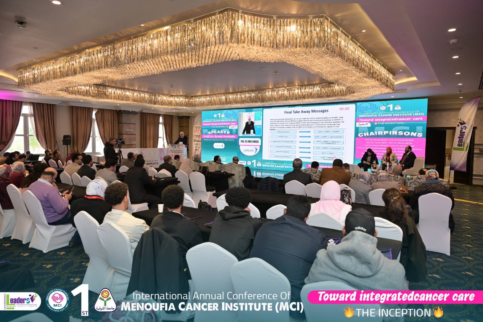   ورش عمل وفق أحدث المعايير العالمية تعزز التكامل الصحي على هامش المؤتمر الدولي لمعهد الأورام بجامعة المنوفية