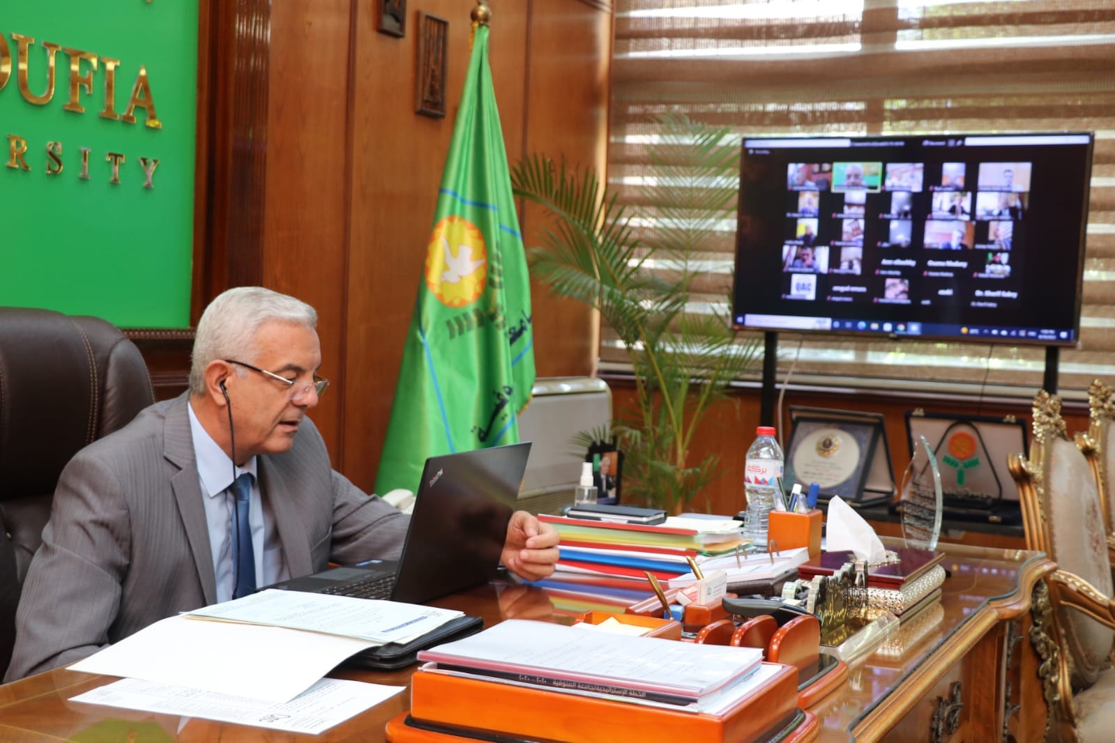 Menoufia University emergency council.