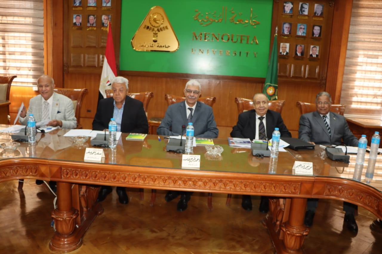 Supreme Committee for Updating Menoufia University’s Strategic Plan 2025–2030 Discusses Proposal in Line with the National Strategy for Higher Education and Egypt’s Vision 2030