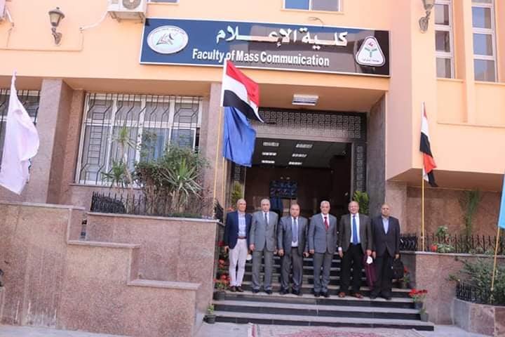 Good news for high school students ... Beginning of studies at the Faculty of Mass Communication, Menoufia University, 2020-2021