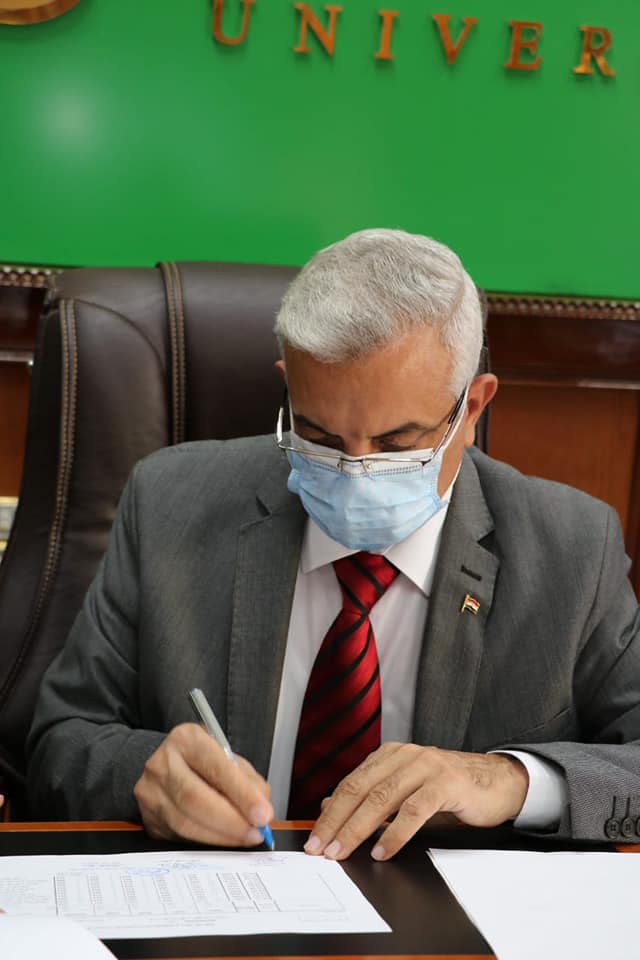 رئيس