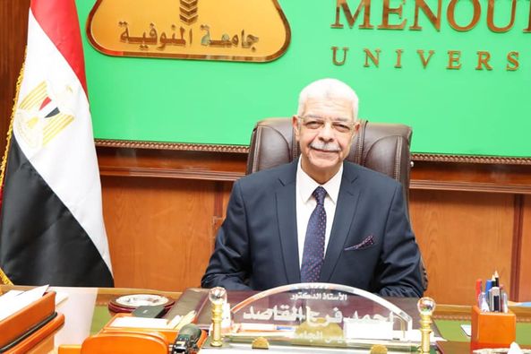 جامعة المنوفية تشارك في مسابقة  "‏SU REAL LIFE COMPETITION SURL" العالمية التي  تنظمها الجامعة  الأمريكية بالقاهرة  