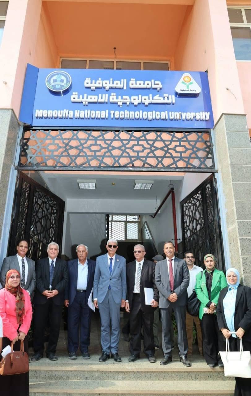 رئيس جامعة المنوفية ولجنة من التعليم العالي في جولة تفقدية لمتابعة الاستعدادات المكثفة لانطلاقة تعليمية جديدة بجامعة المنوفية التكنولوجية الأهلية