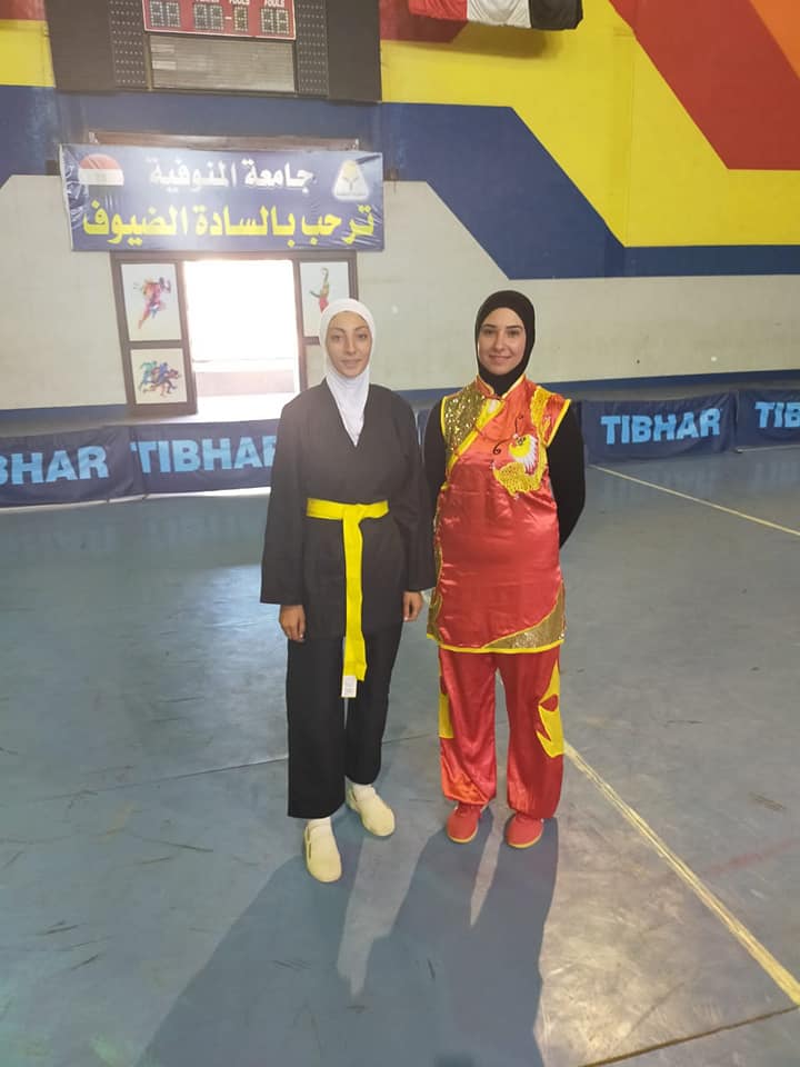 حصاد لعبة الكونغ فو بدوري كليات جامعة المنوفية